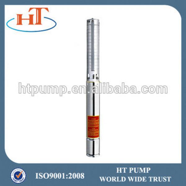 submersible stainless steel centrifugal pumps #1 image