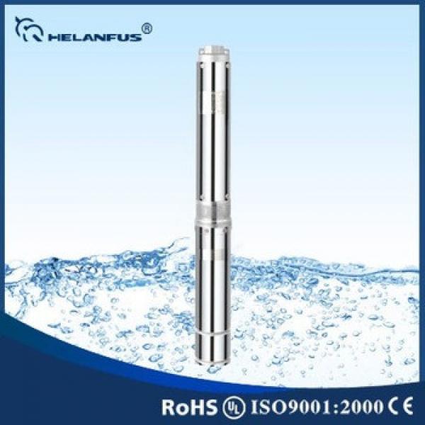 Hot Sell submersible water pumps for wells price with best #1 image