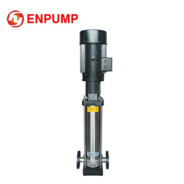 Durable and high quality centrifugal pumps #1 image