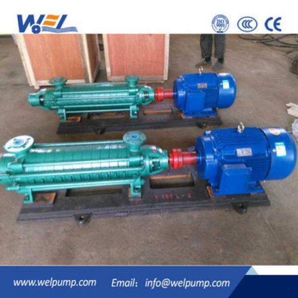 horizontal multistage boiler water circulation pumps booster pump #1 image