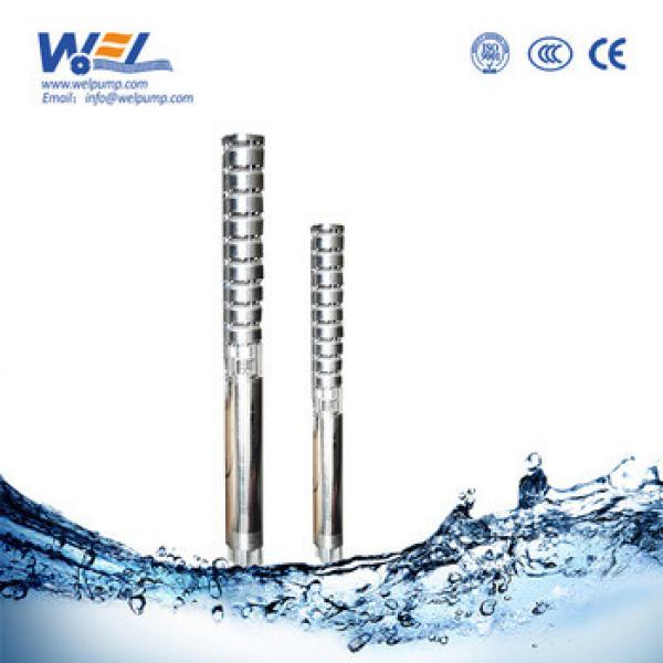 Anti-corrosive vertical multistage stainless steel pump for sea water #1 image