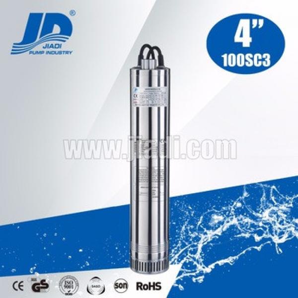 100SC3 Chinese Products Wholesale Water Submersible Pumps #1 image