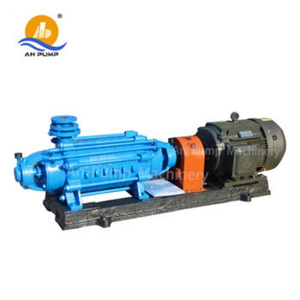 High speed Boiler Feed Booster Pumps #1 image