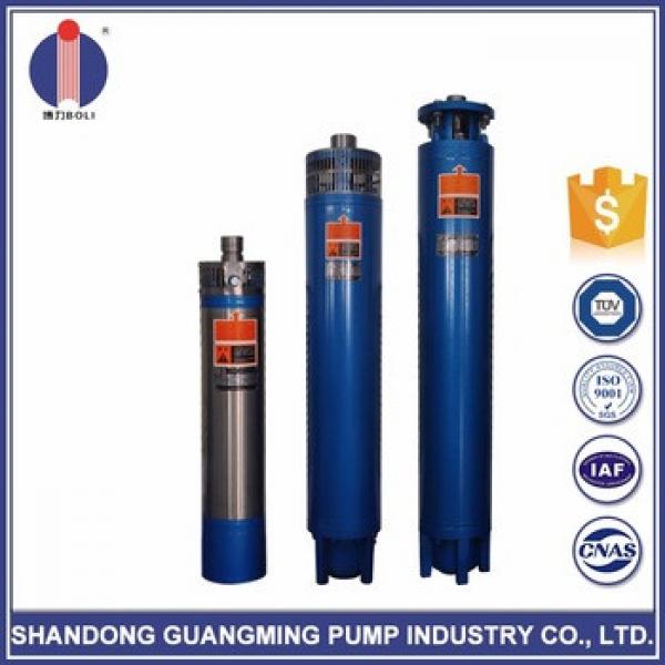 Manufacturers 5hp pump submersible pumps #1 image