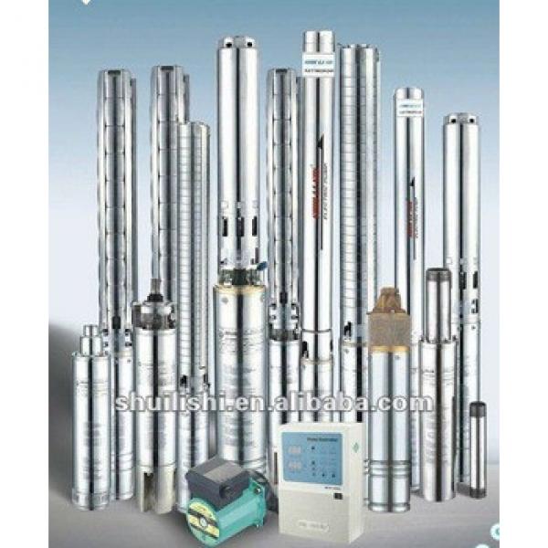 water submersible pumps /centrifugal water pump #1 image