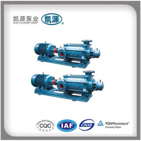 D Series Horizontal Multistage Water Pumps for Hot Water #1 image