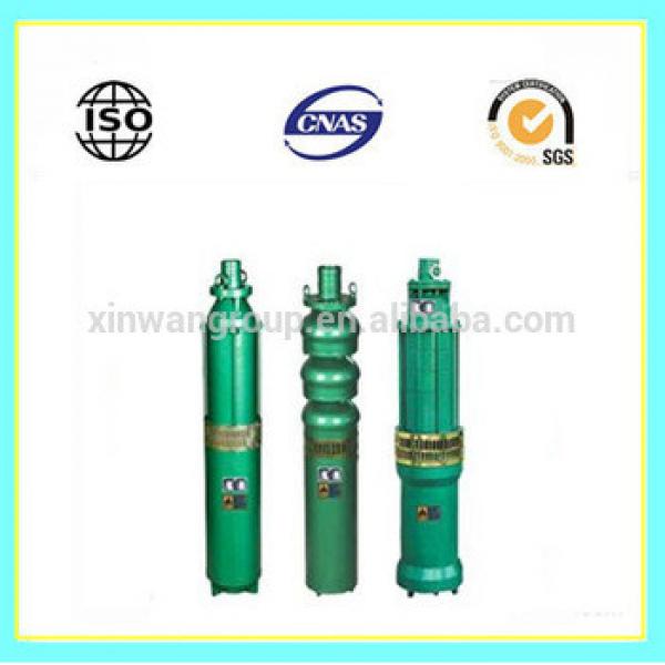 2 inches submersible well pump ,float switch submersible pump #1 image