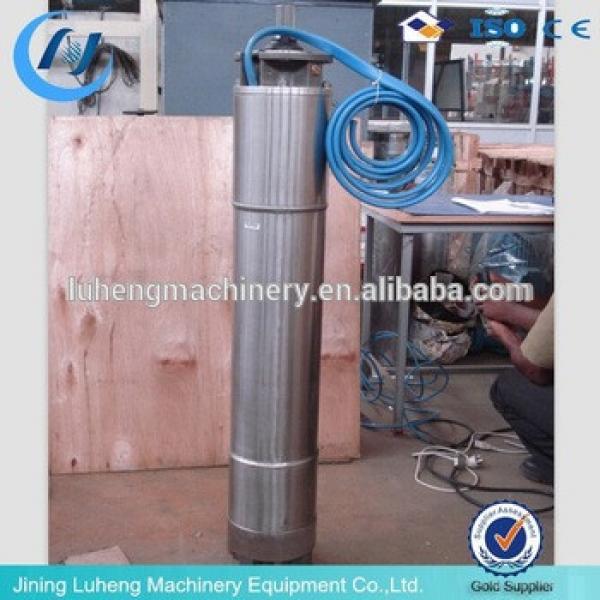 LUHENG DC solar submersible pump price for agriculture #1 image