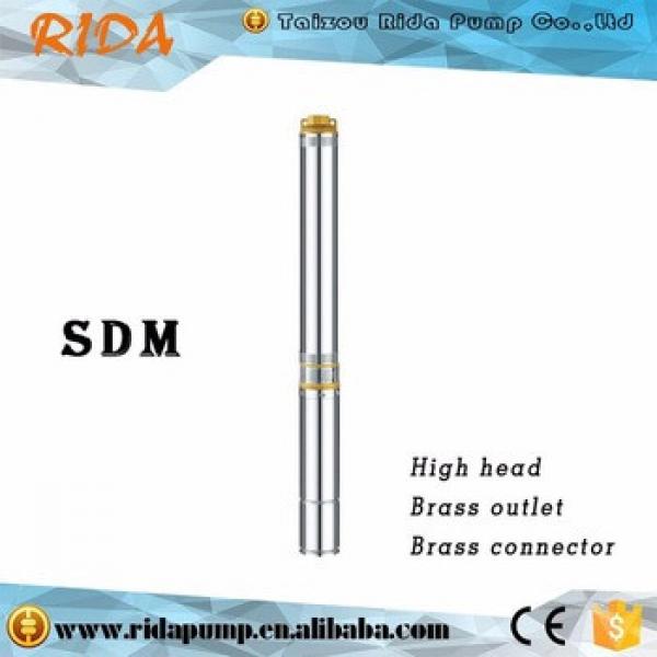 Buy High Quality Motor Submersible Pumps #1 image