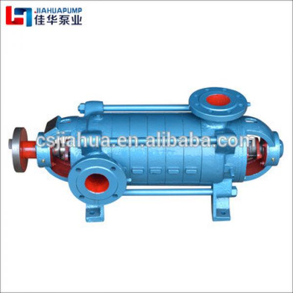 Wear Resistant Single Suction Multi-stage Water Pump #1 image