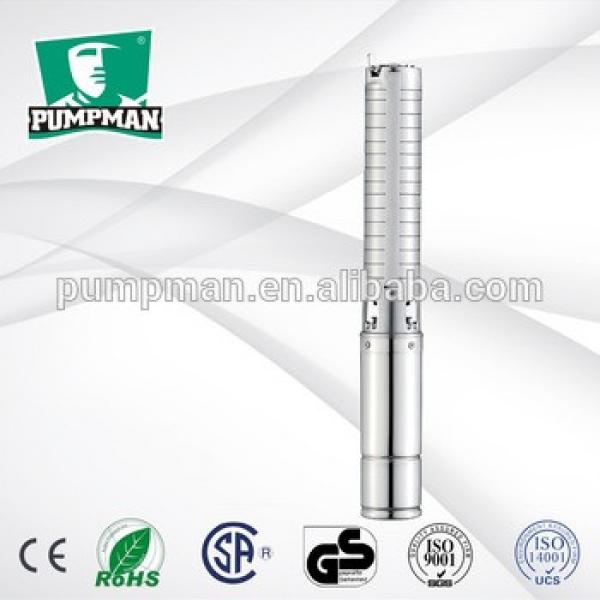 PUMPMAN 2016 4SM14-7F high flow rate good quality agriculture submersible water pump borehole pump #1 image