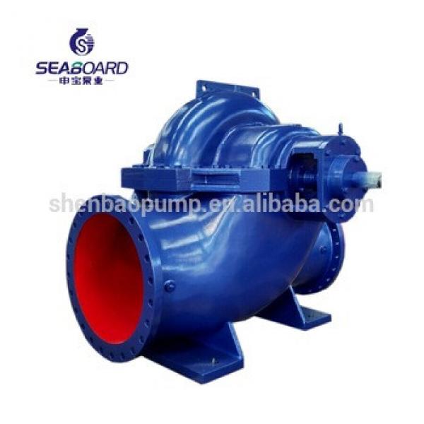 SBS700-710E big flow rate spit case centrifugal pump #1 image