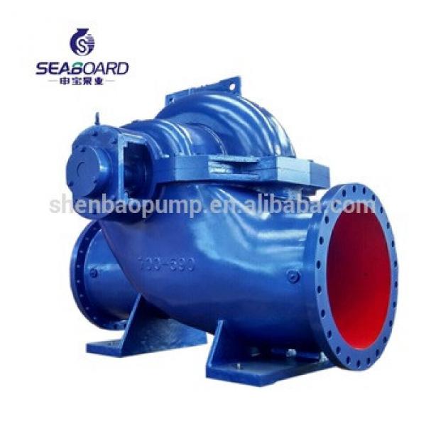 SBS700-590F huge capacity double suction pump #1 image