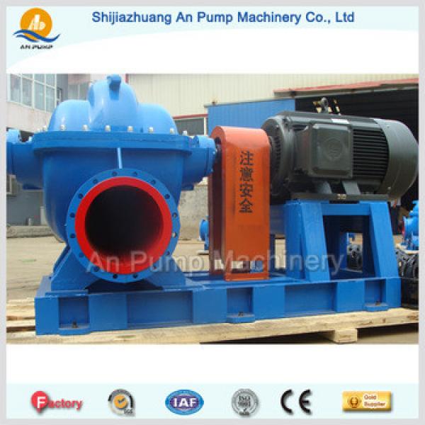 High efficiency double suction api 610 centrifugal pump #1 image