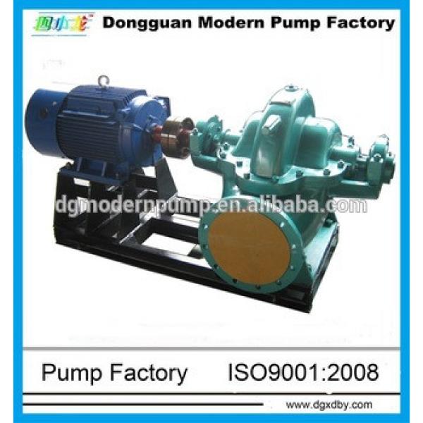 S series single stage double entry pump #1 image