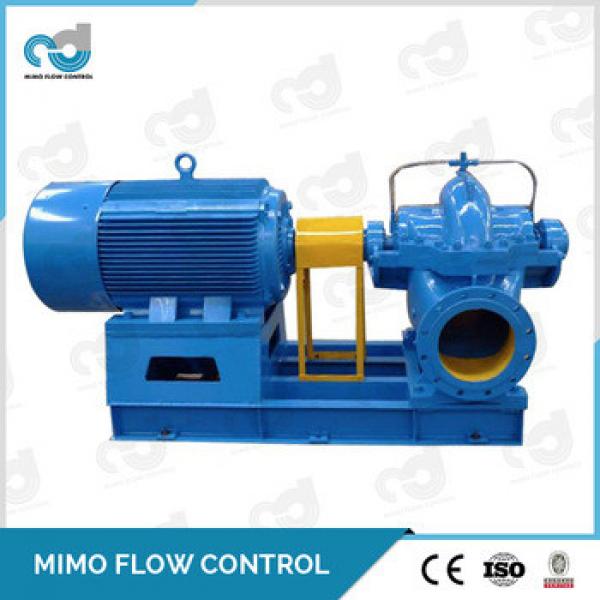 110kW 4inch Centrifugal Double Suction Water Pump #1 image