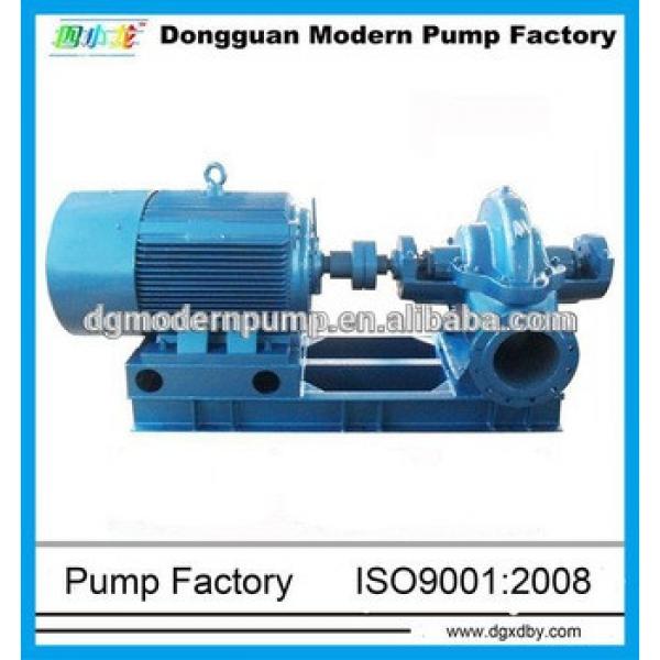 S series industrial pump large capacity #1 image