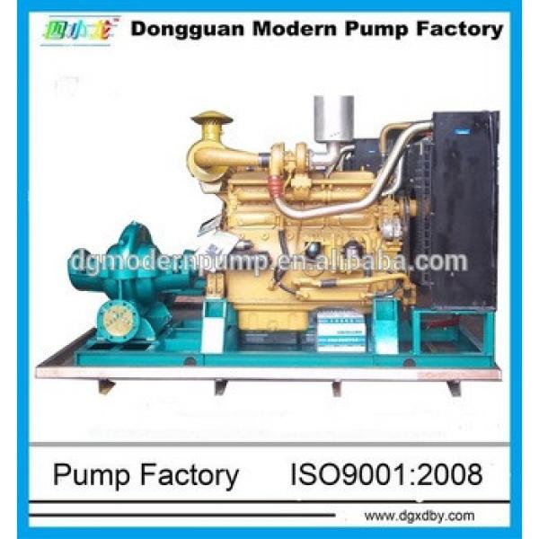 S series diesel engine split case pump #1 image