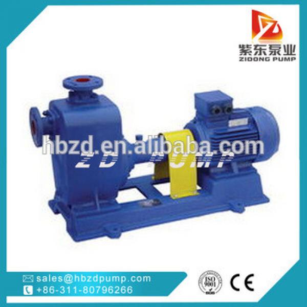 sugar industry sewage sump self priming water pump #1 image