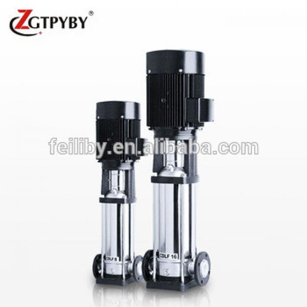 inline waste water vertical self priming centrifugal pipeline flushing pump 0.75 #1 image