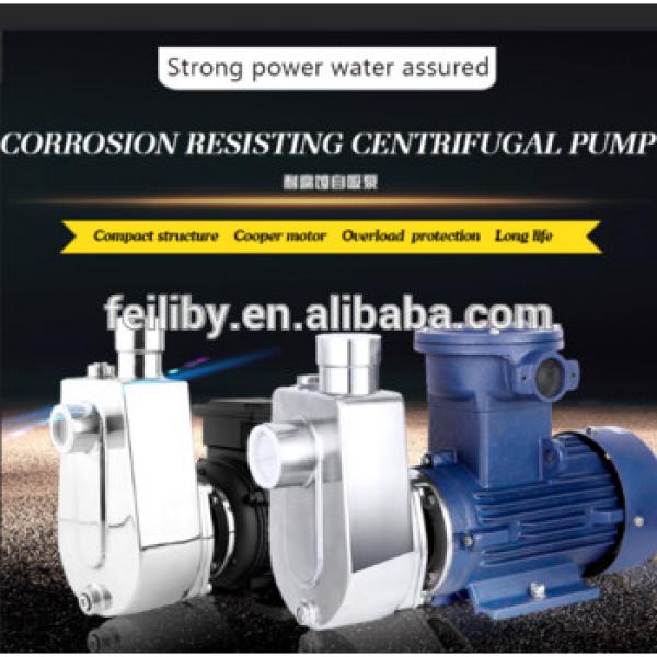 50mm inline water 3 phase water supply pressure booster pump Agricultural chemicals #1 image