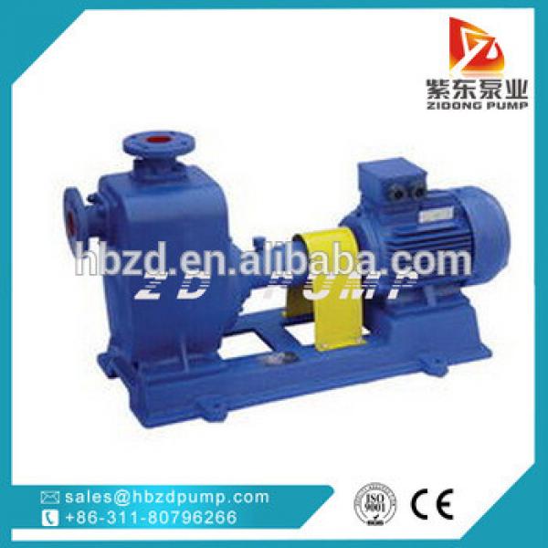 100m3/h electric sewage paper making self priming pump #1 image