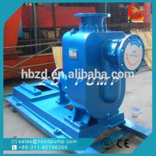 farm irrigation sludge sewage waste water pump #1 image