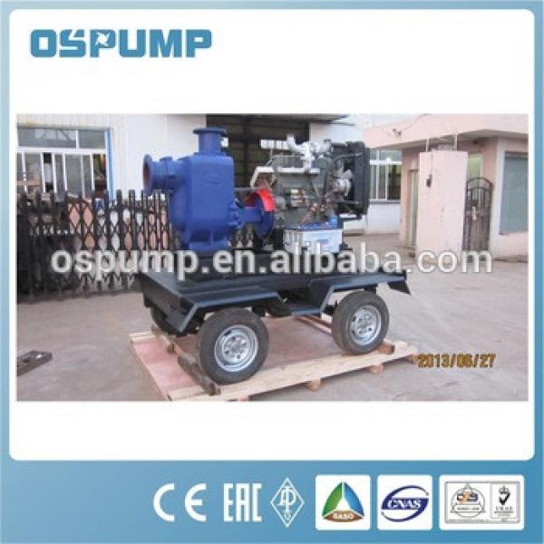 Mobile trolley mounted self priming pump #1 image