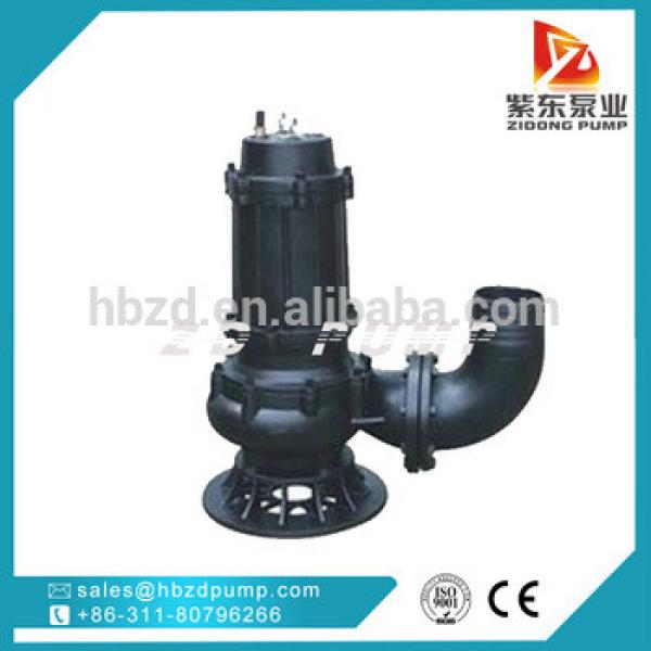 Self priming dirty water suction pump #1 image