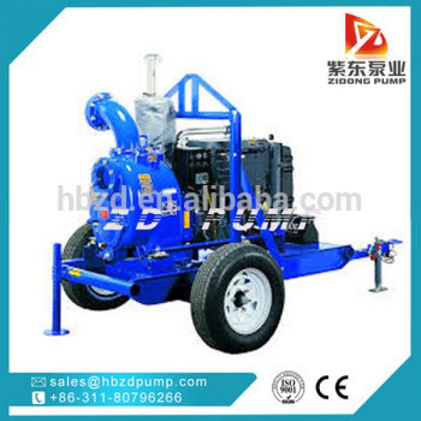 Self priming single suction water pump for fish tank #1 image