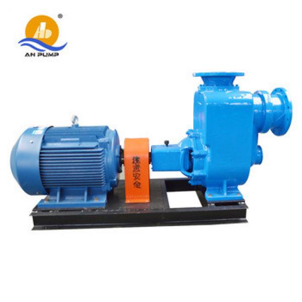 marine bilge pump self priming pump #1 image