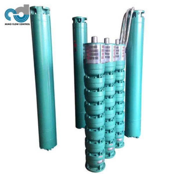 Single Phase Submersible Borehole Motor Pump #1 image