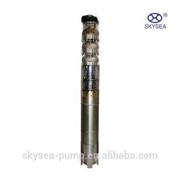 2017 SKYSEA PUMP High quatity MAX head 28meter 3inch 75QJD208-0.25 0.25kw 0.33hp deep well submersible water pump SKYSEA1368 #1 image