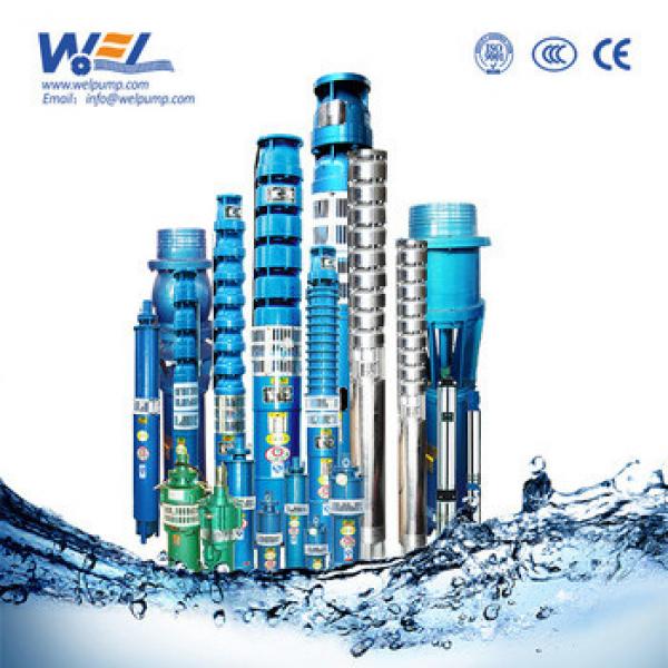 10 inch centrifugal submersible pump, 7.5kw deep well submersible pump manufacturer in China #1 image