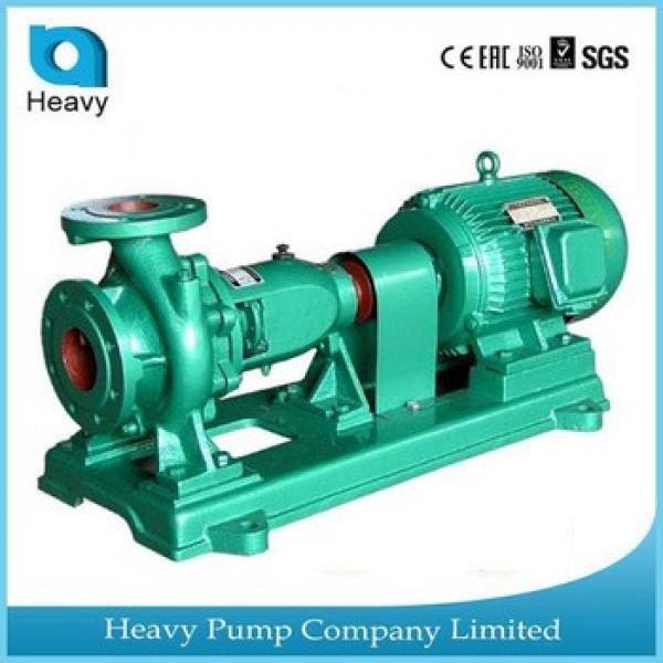 water feed pump water supply pump IS water pump #1 image