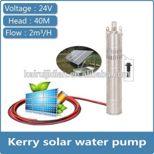 Deep Well solar Centrifugal Submersible Pump #1 image