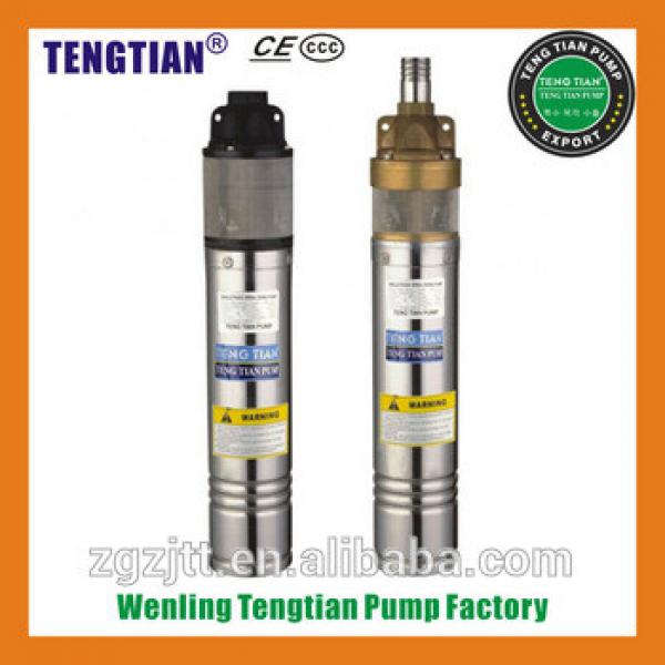 SK stainless steel submersible pump well pump submersible clean water pump #1 image