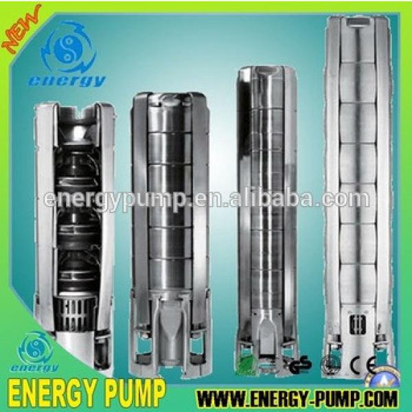 8SP77-2 7.5KW Rated flow 77m3/h Deep well submersible pump Agricultural irrigation #1 image