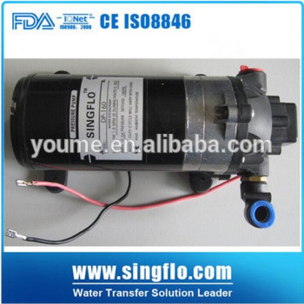 Singflo dc120psi pressure water pump price for car wash/cleaning carpet #1 image