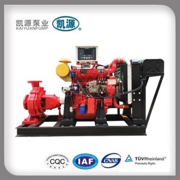 XBC Diesel Engine Driven Centrifugal Fire Fighting Pump #1 image