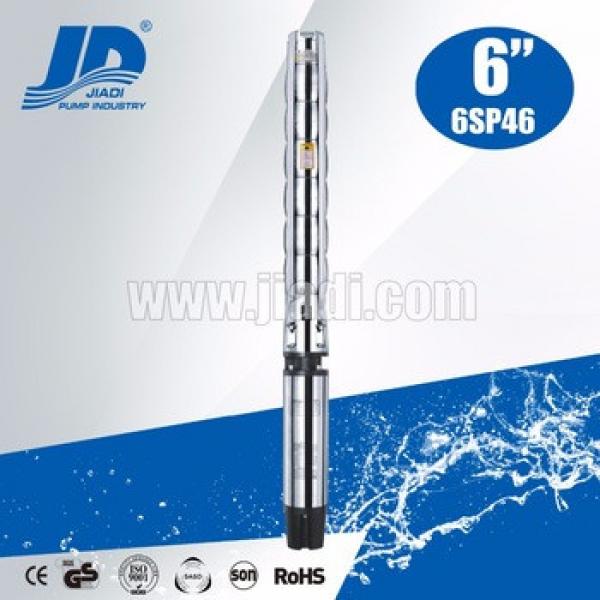 Water Irrigation Submersible Deep Well Water Pump #1 image