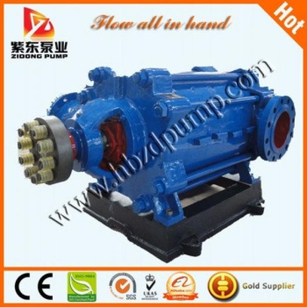 clean water drainage high pressure multistage pump #1 image