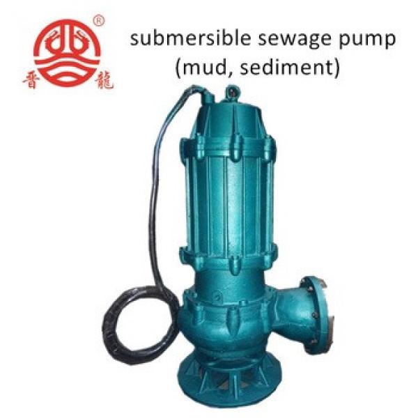 stirring and cleaning sludge Slurry submersible pump #1 image