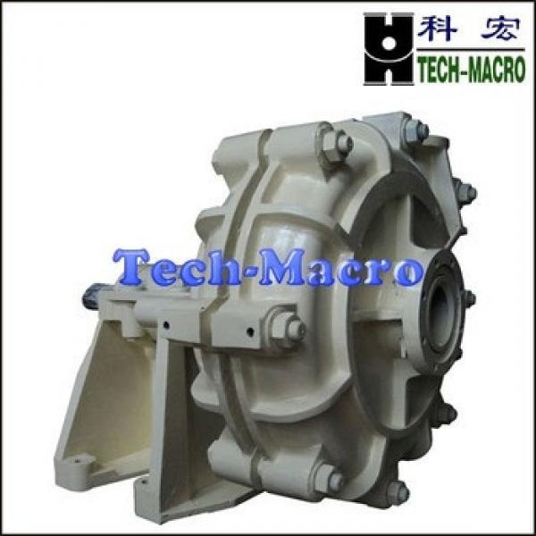 Centrifugal mining tailings slurry pump HH series clean water curves #1 image