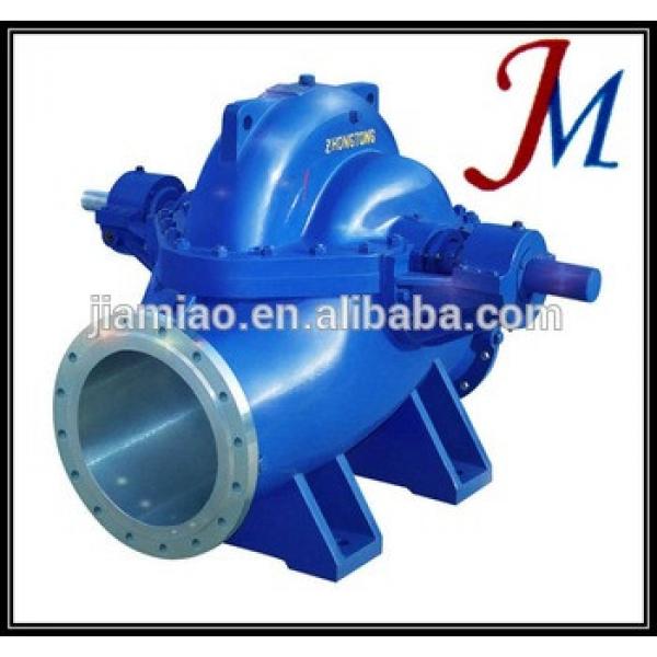 big capacity / high head Split Case double Suction Centrifugal water Pump #1 image