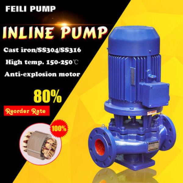 inline pump electric power water pressure clean water booster pump 11kw #1 image