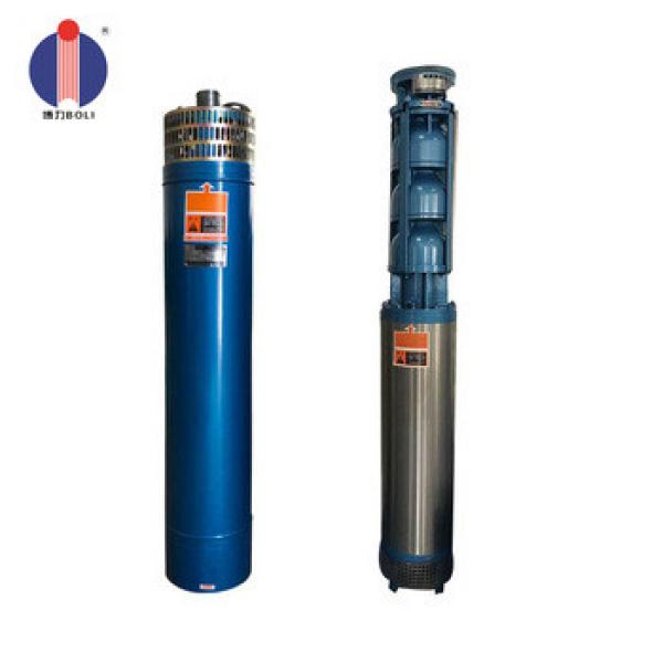 High-quality 3 inch powered deep well submersible pump #1 image