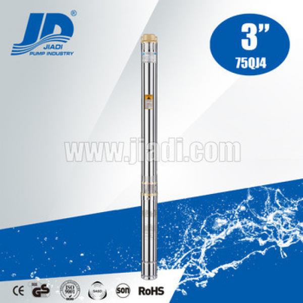 Durable Underground Water deep well submersible pump #1 image