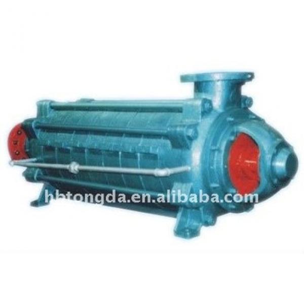 Horizontal multi-stage centrifuga clean water pump #1 image