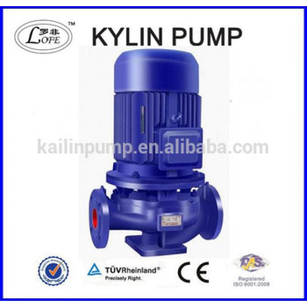 ISG clean Water Pump #1 image